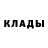 ГЕРОИН гречка Yana Ssuter