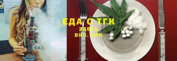 каннабис Алексеевка