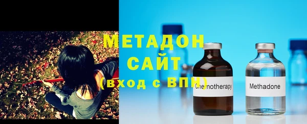 дурь Абинск