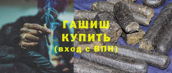 дурь Абинск