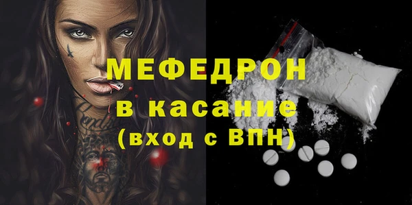 дурь Абинск