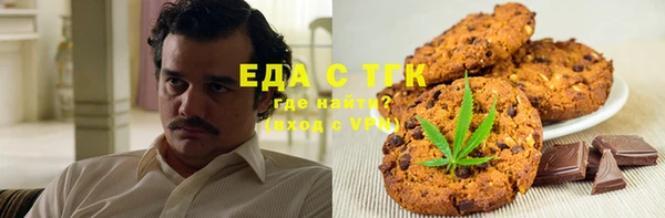 дурь Абинск