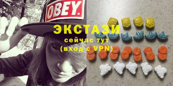 дурь Абинск