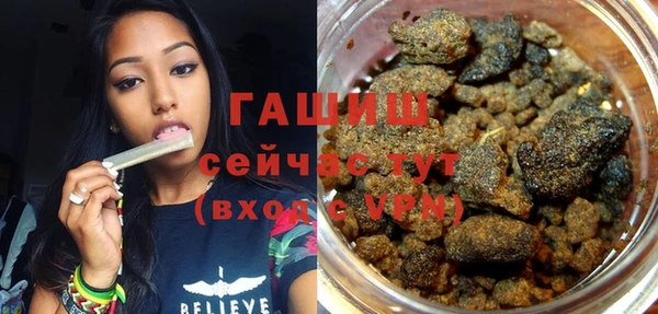 дурь Абинск