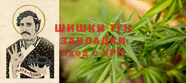 дурь Абинск