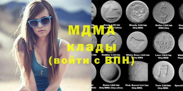 дурь Абинск