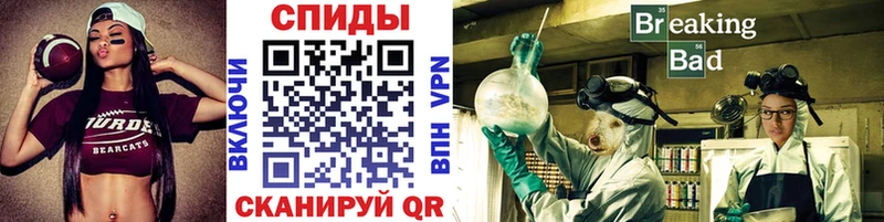 Метамфетамин Декстрометамфетамин 99.9%  MEGA ССЫЛКА  Шилка 