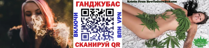 Бошки Шишки White Widow  Шилка 
